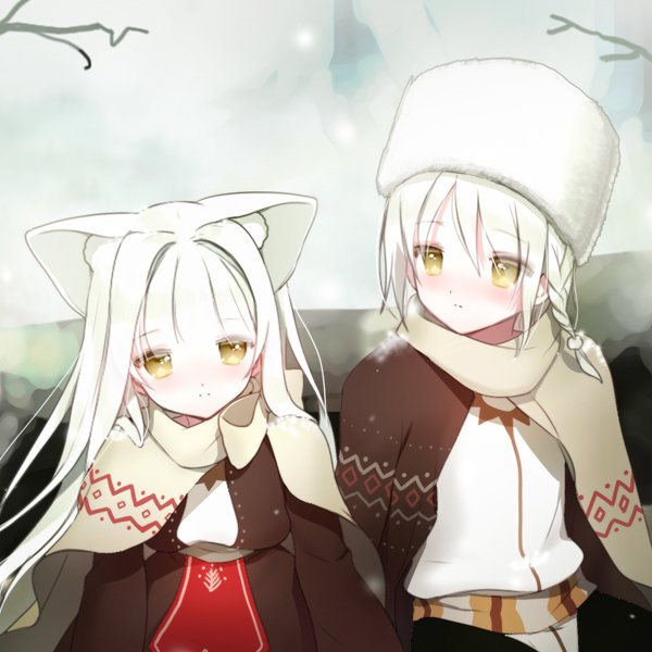 homoandursus