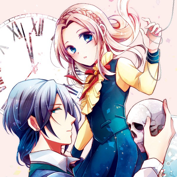 rakumeimajo