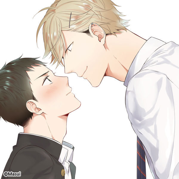 my_would_is_full_of_you
