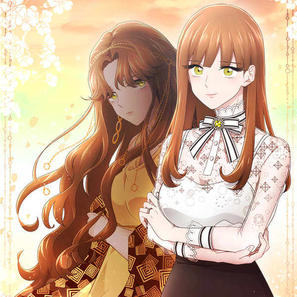your_my_destiny
