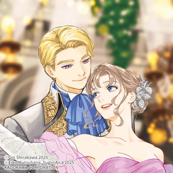 return_magicschool_life