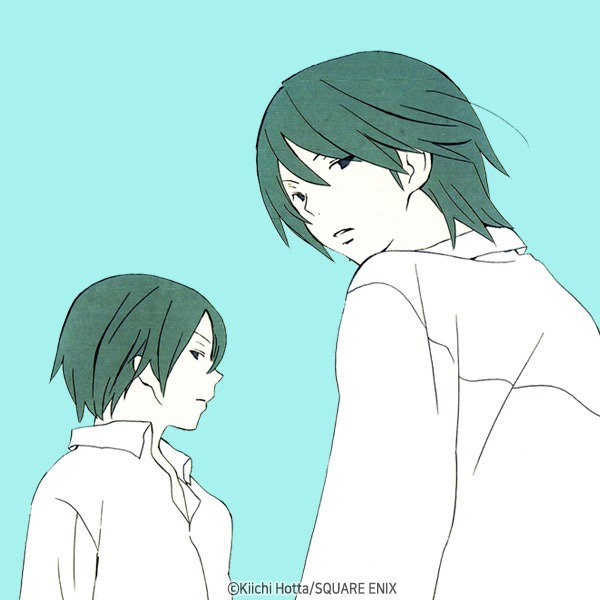 you_and_me_