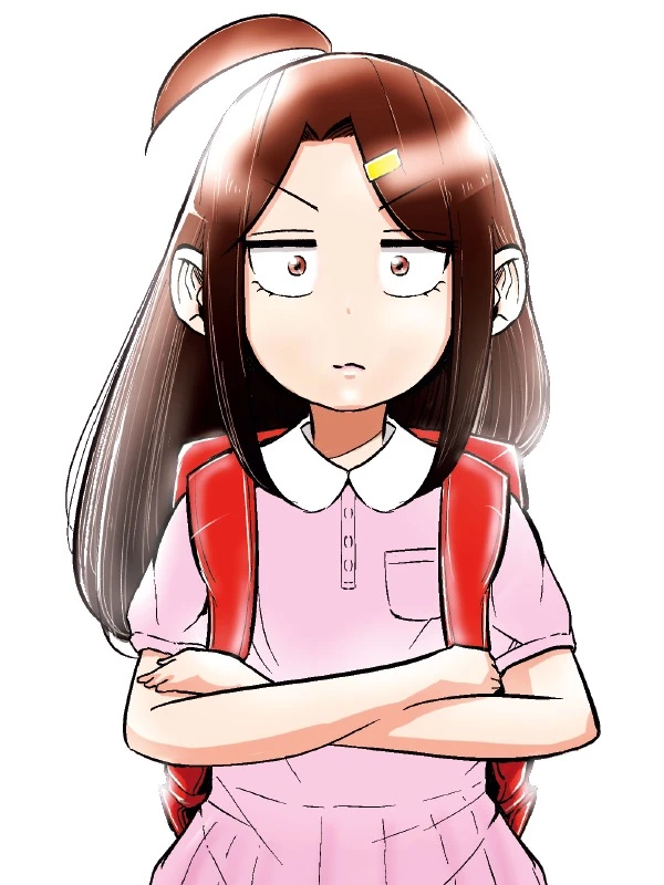 아내, 초등학생이 되다