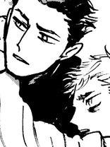 Dear My God 디어 마이 갓 아사다 네무이 Bl 웹툰 레진코믹스 Dear My God 디어 마이 갓 아사다 네무이 Bl 웹툰 레진코믹스