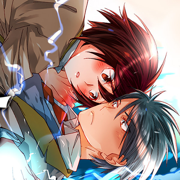 inseki