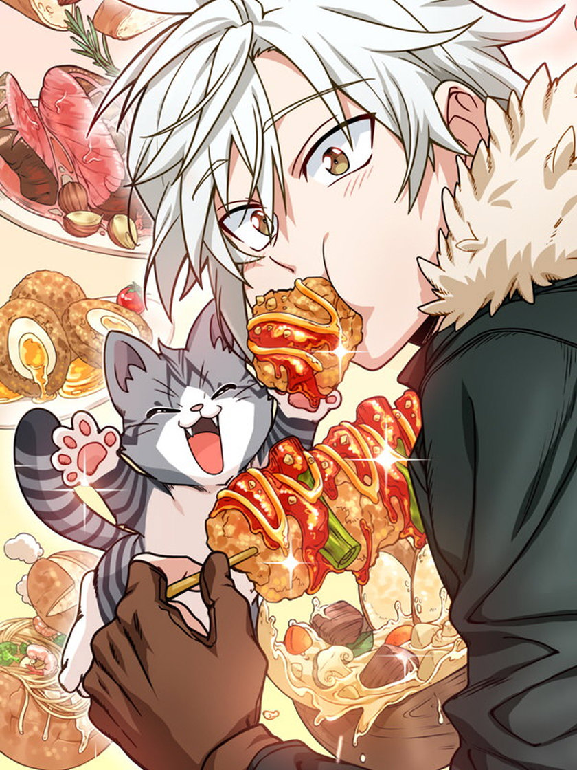 お食事はいかがですか 連載 In Key Young Studio Weiib マンガ レジンコミックス