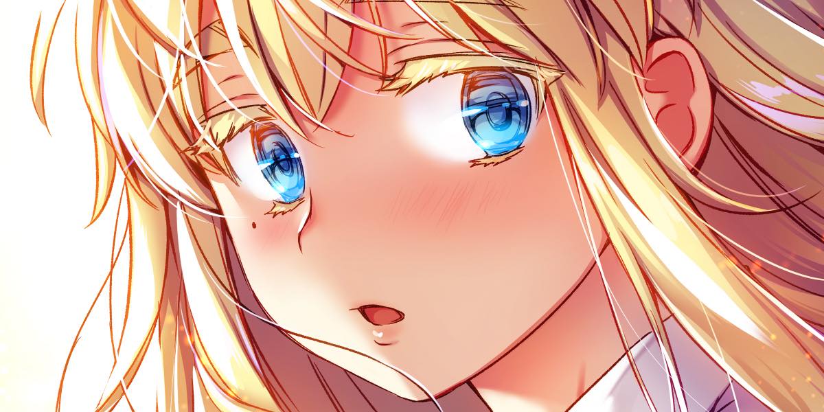 Under Observation: My First Loves and I (Introduction) - Gaehoju/Warpic
