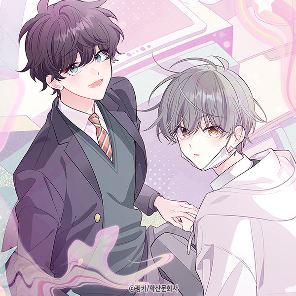 merry_marbling