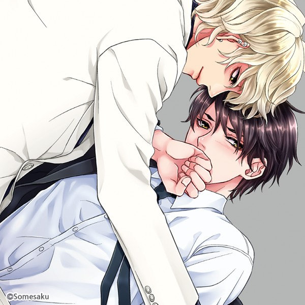 love_me_kaejisan