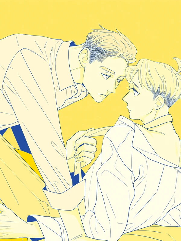 Day Off(데이 오프)