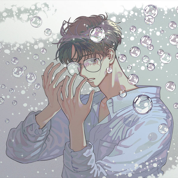 dive_en
