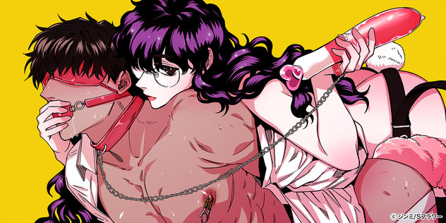 Sフラワー ジンミ Tl マンガ レジンコミックス Sフラワー ジンミ Tl マンガ レジンコミックス