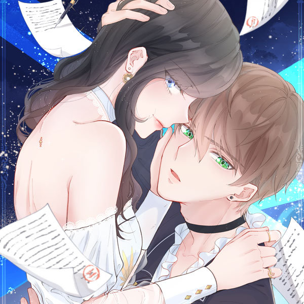 cinderella_boyfriend