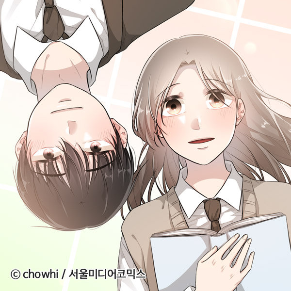light_in_those_eyes