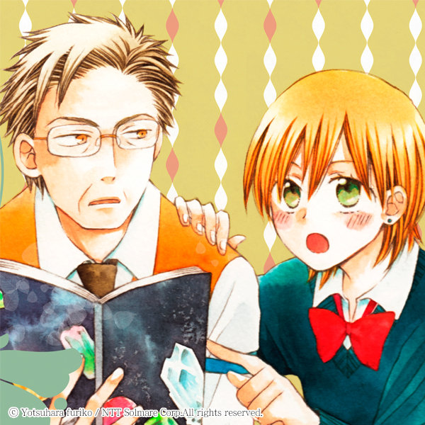 teacherno3