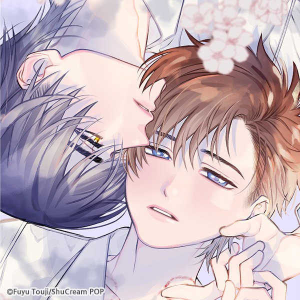 sweet_pain_therapy_15