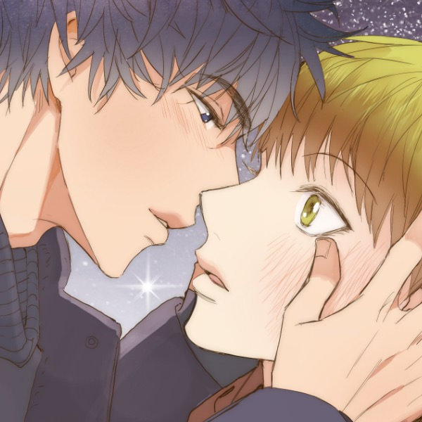 cosmicboy