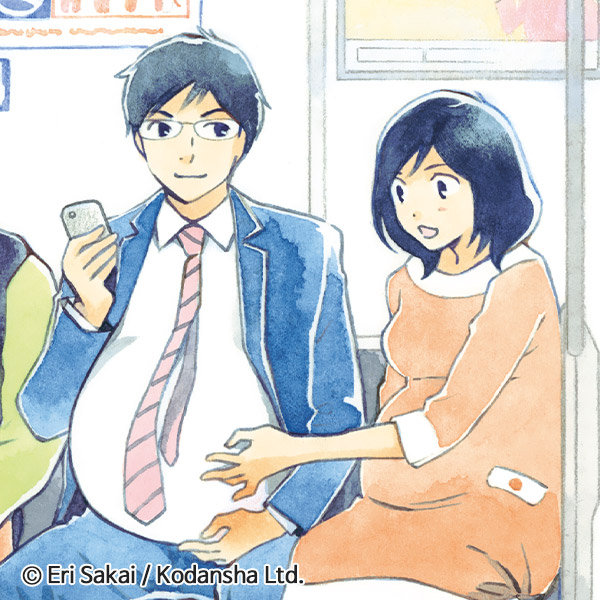 pregnancy_of_kentaro