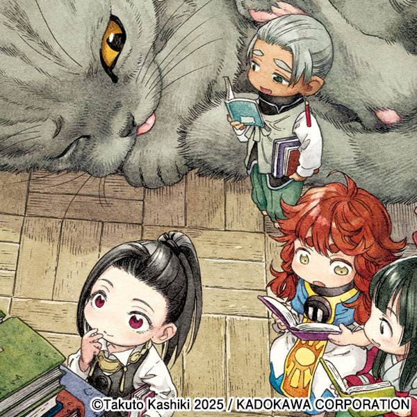 hakumei_and_mikochi_dan