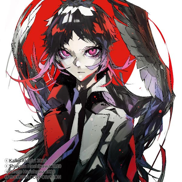 bungostraydogs_beast