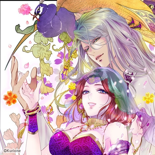 urs_servant_re