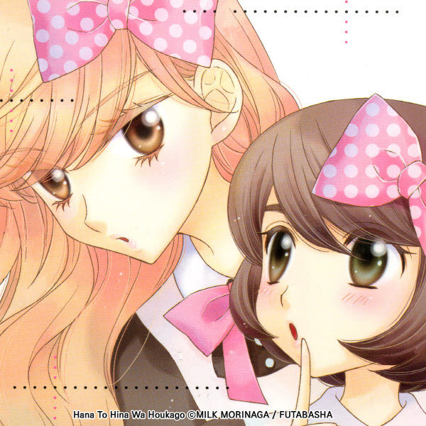 hana_and_hina