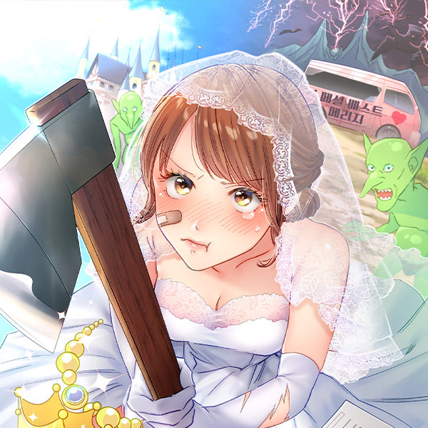 isekai_gekkon_survival