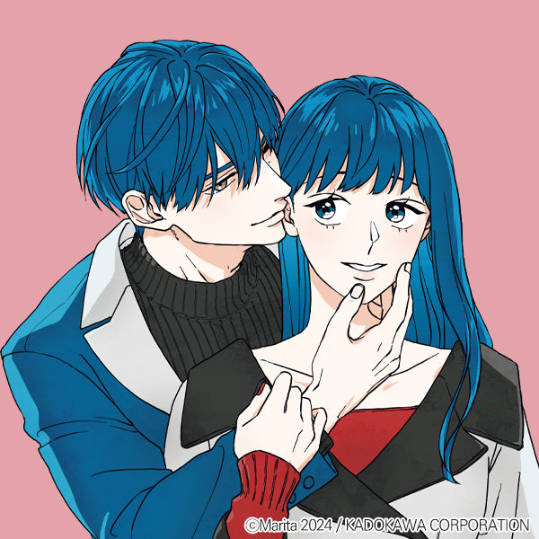 yabusaka_dewa_gozaimasen