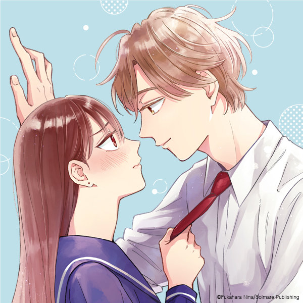 firstlove_incident