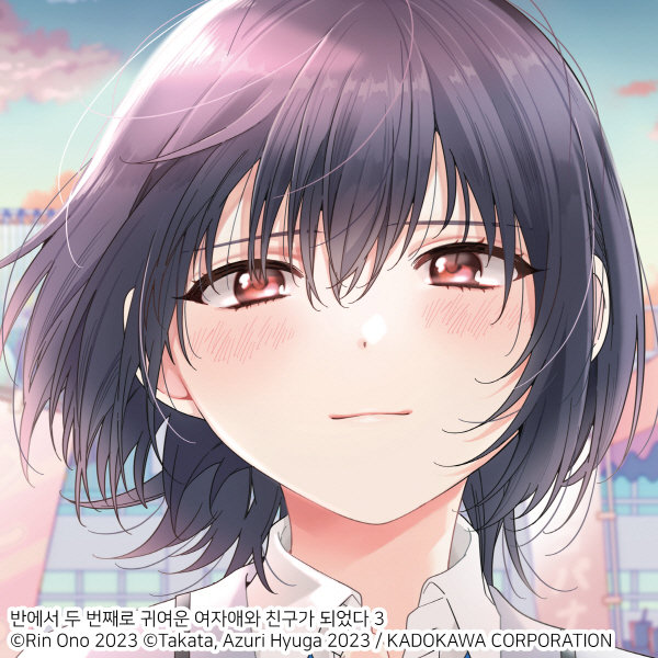 second_cutest_girl_in_class