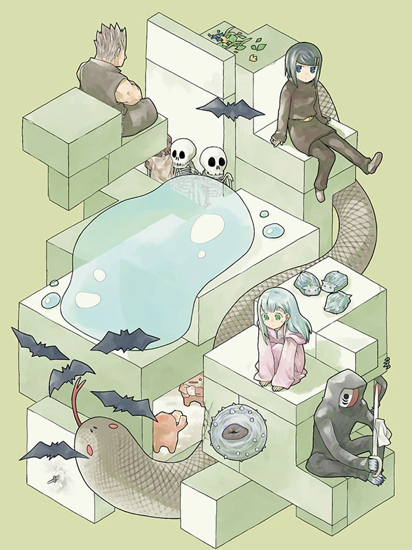 던전 관리인