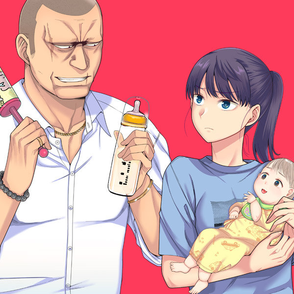 yakuza_babysitter