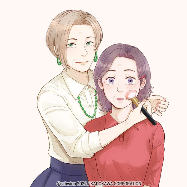 the_flower_story