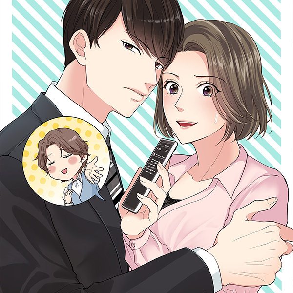 text_from_ex_husband