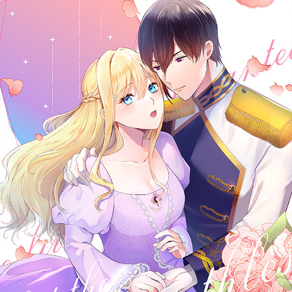 love_of_cold_blooded_prince