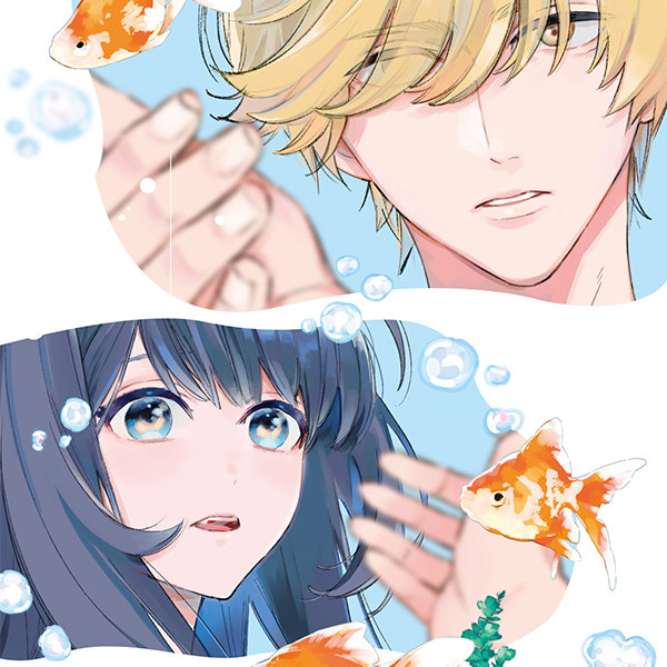 fake_couple_goldfish_shop