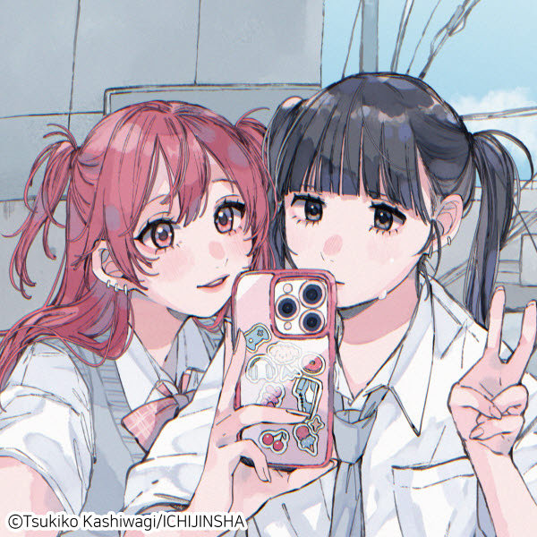want_be_cool