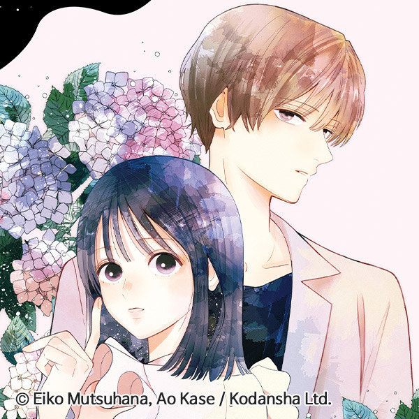lie_or_love