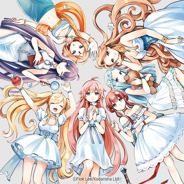 sleeping_7princesses