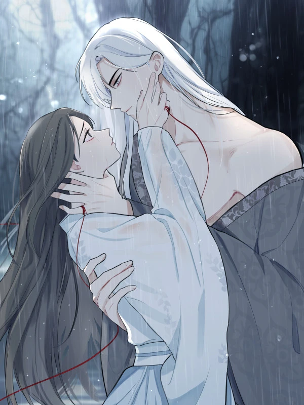 애별리고 [개정판]
