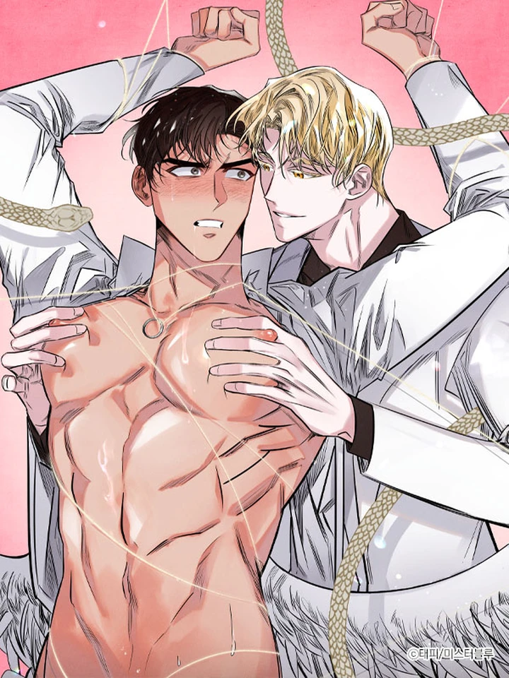 [성비단] 백의 악마