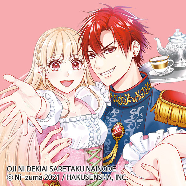 butler_dressedman