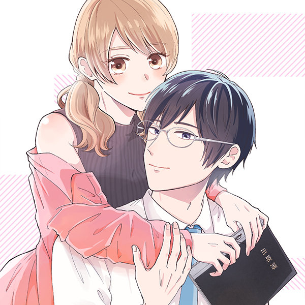 sensei_moto_oshiego