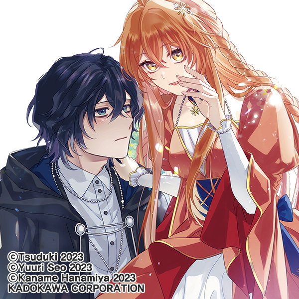 fiance_blackmagician