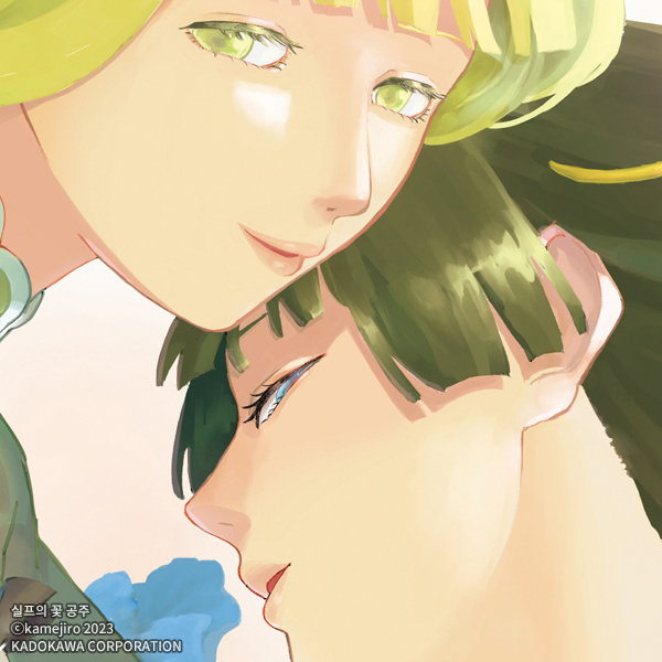 flower_princess