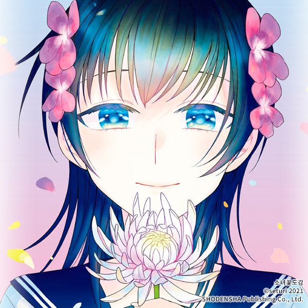 girl_book_flower