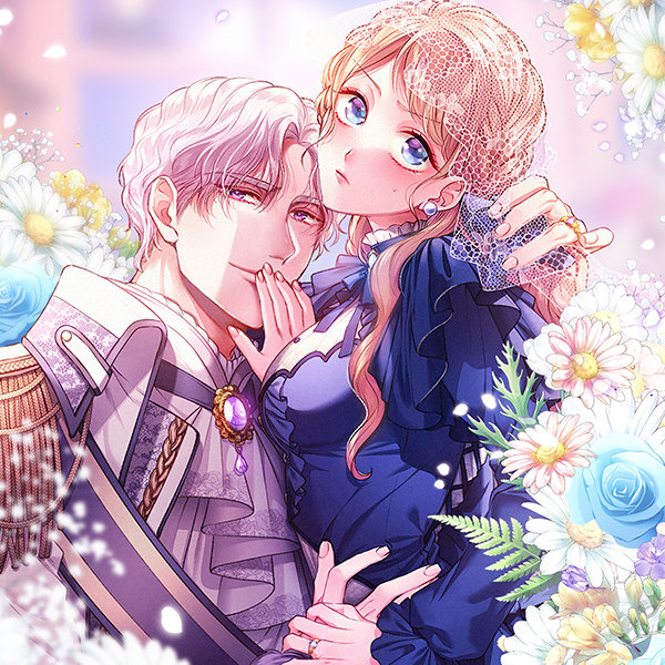 your_majesty_still_like_me