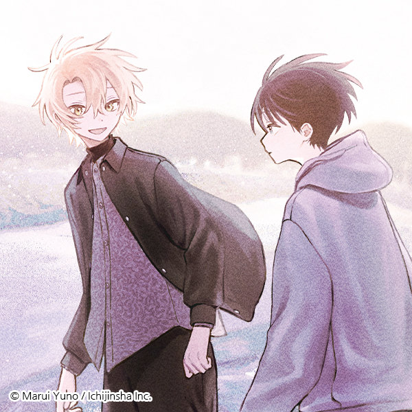 in_search_of_the_sea