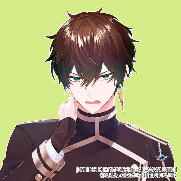 kuromadoshi