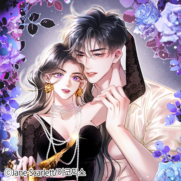 lost_memory_got_husband